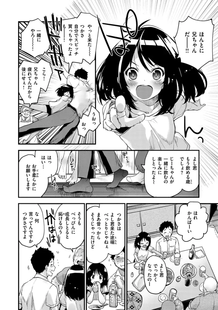 sub-image_5