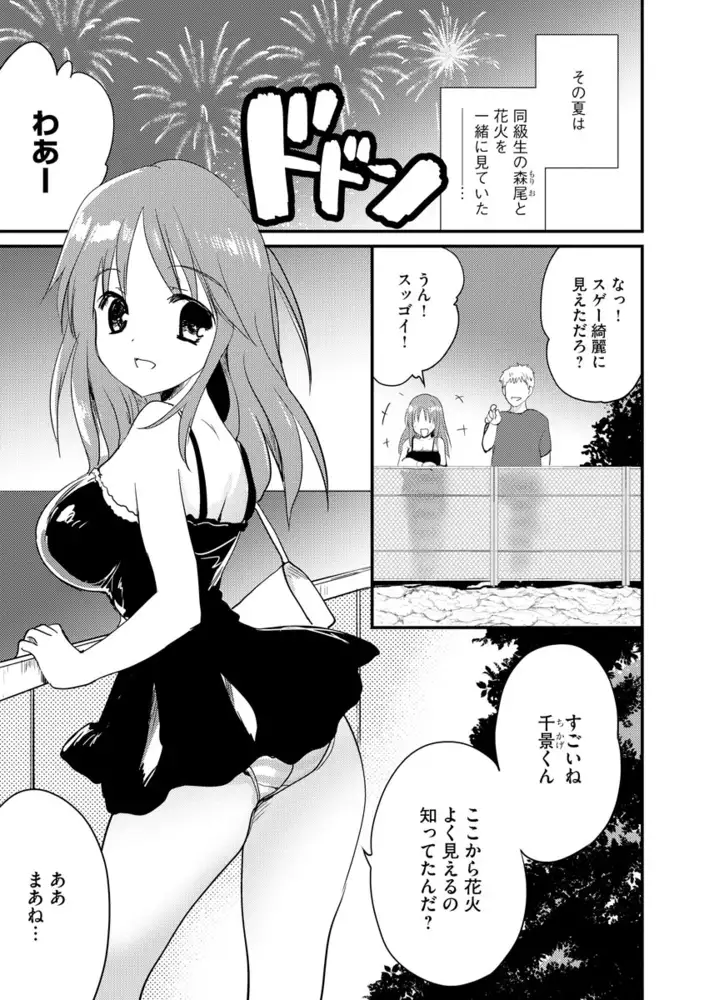 sub-image_6