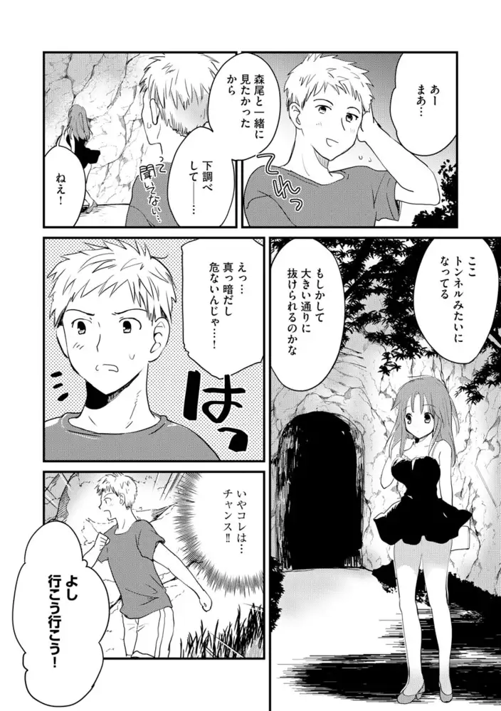 sub-image_7