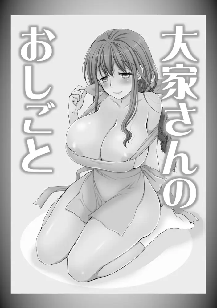 sub-image_4