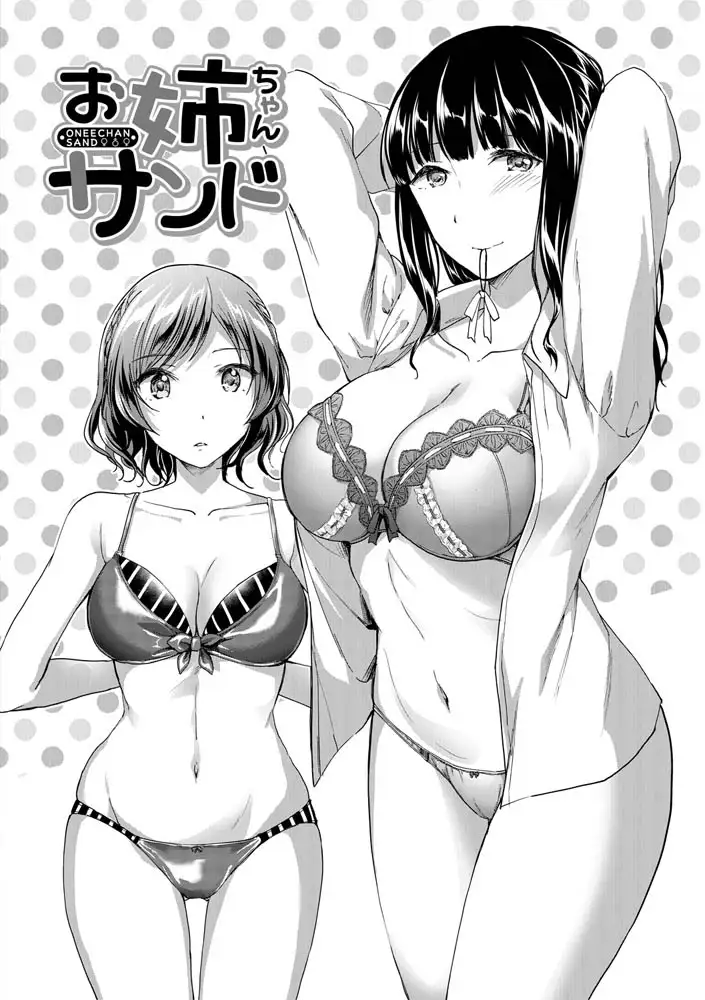 sub-image_5