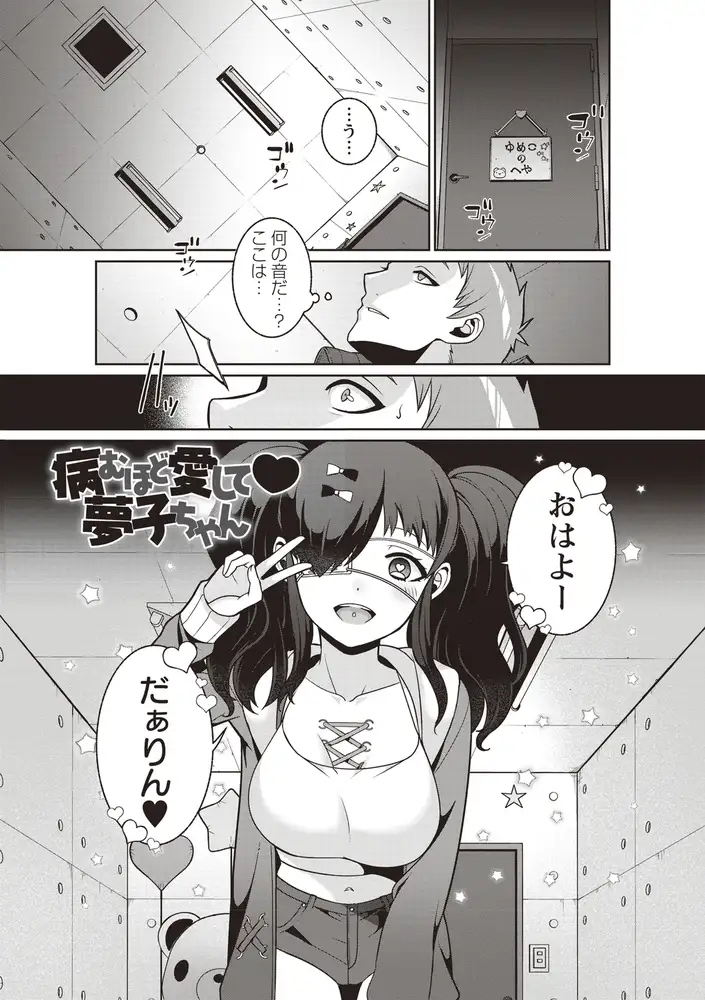 sub-image_5