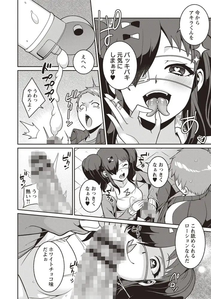 sub-image_8