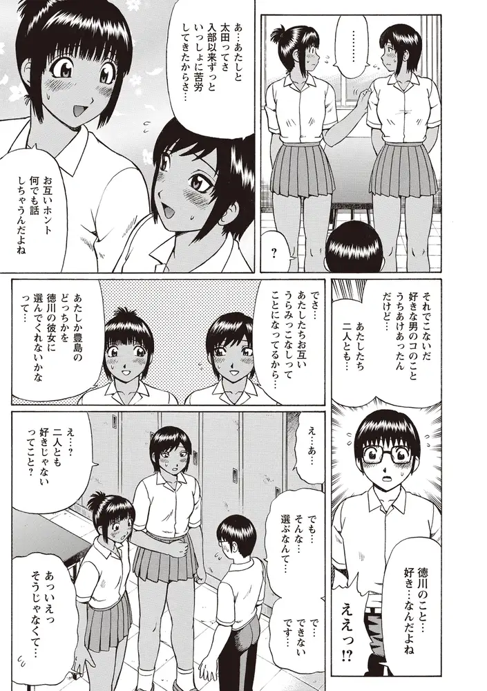 sub-image_3