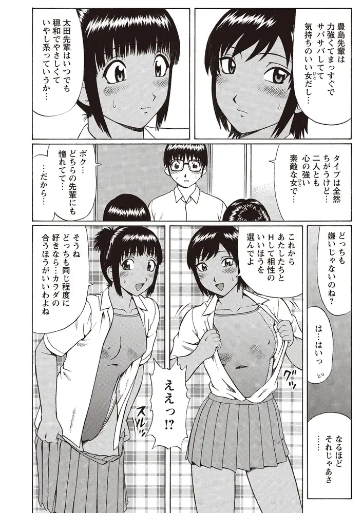 sub-image_4