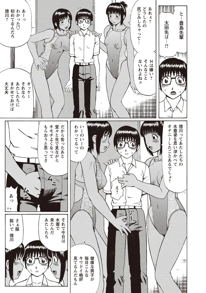 sub-image_5