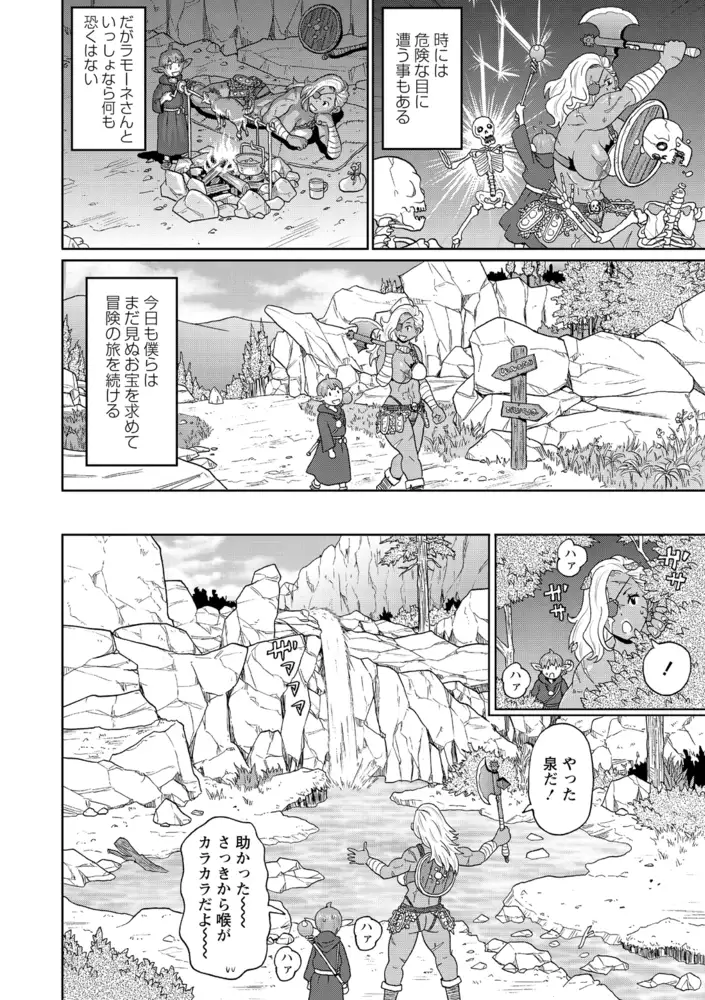 sub-image_3
