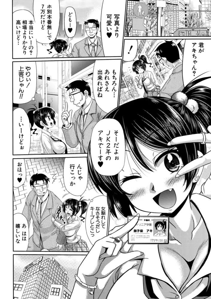 sub-image_5