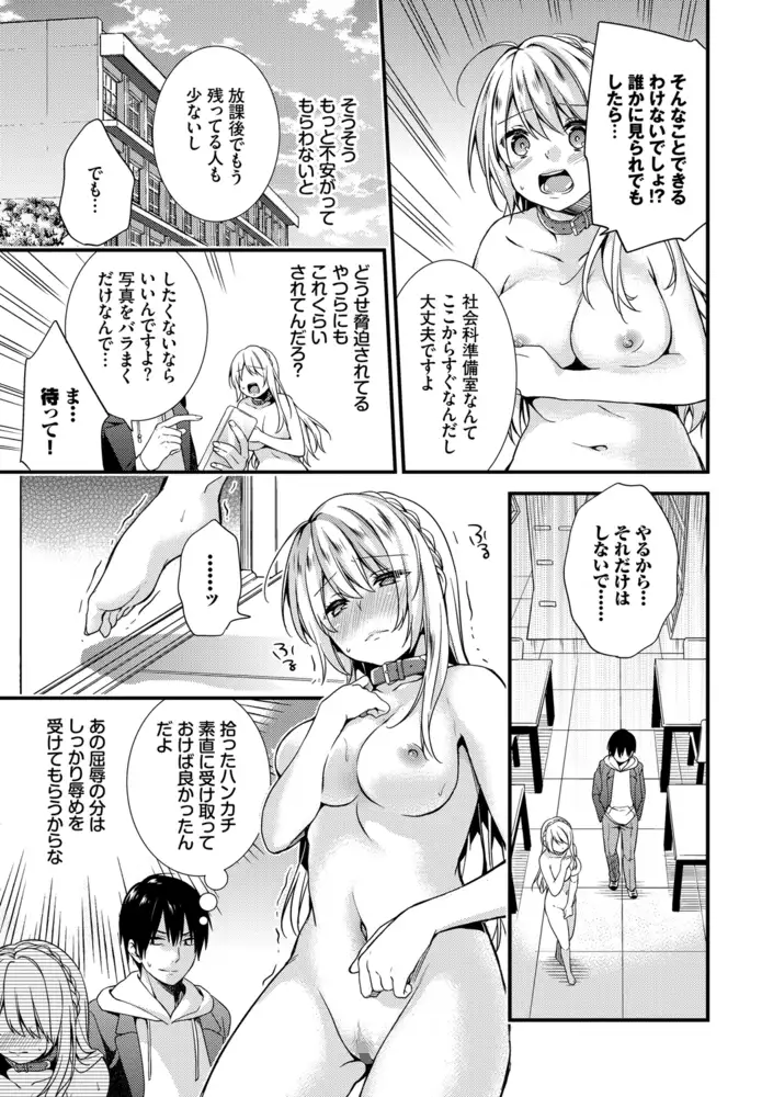 sub-image_10