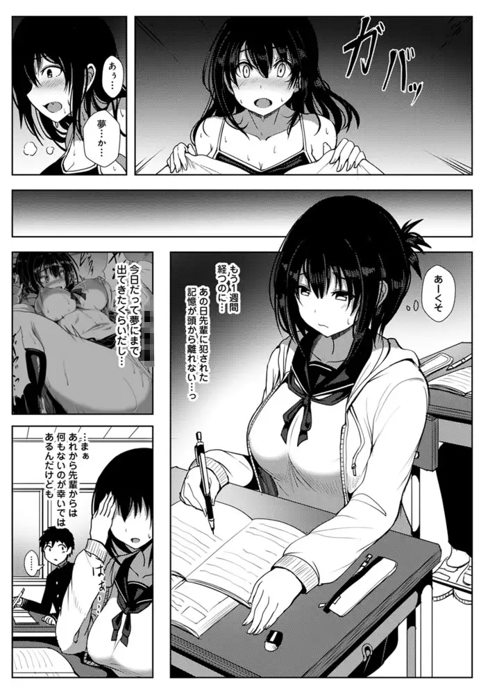 sub-image_2