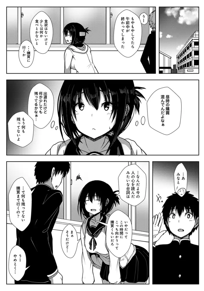 sub-image_3