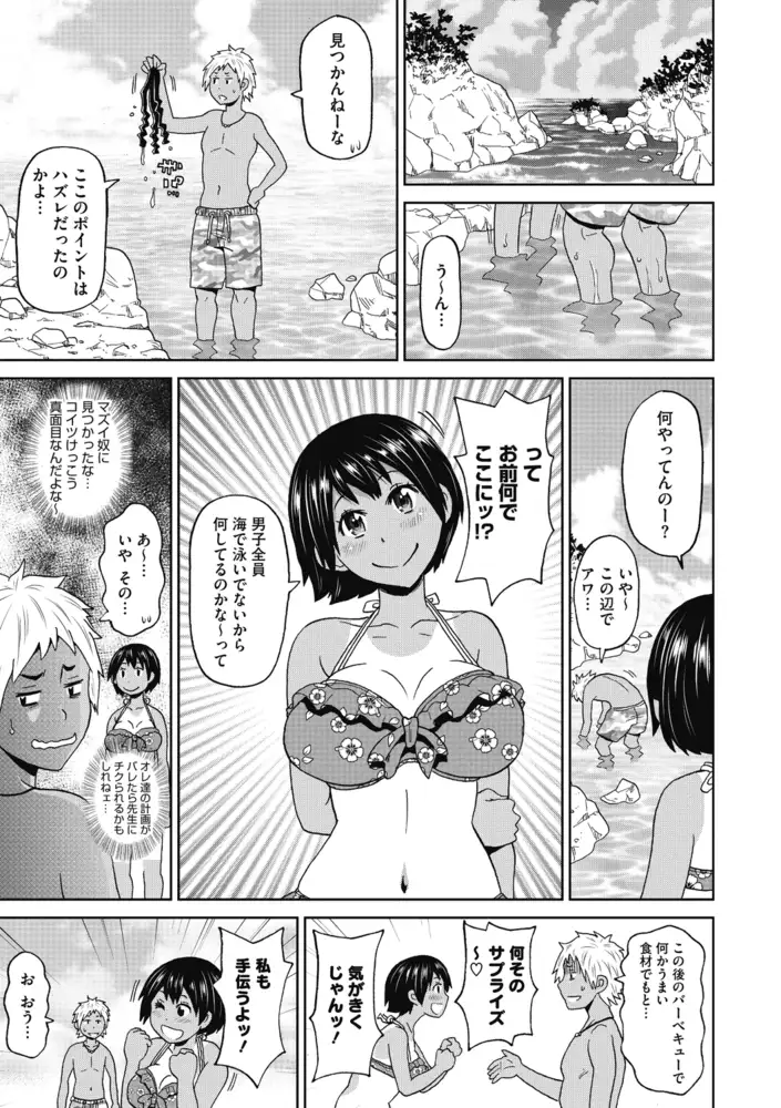 sub-image_4