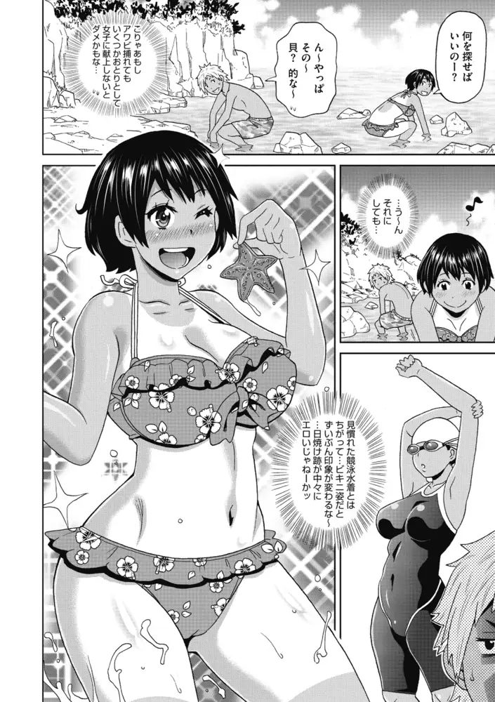 sub-image_5