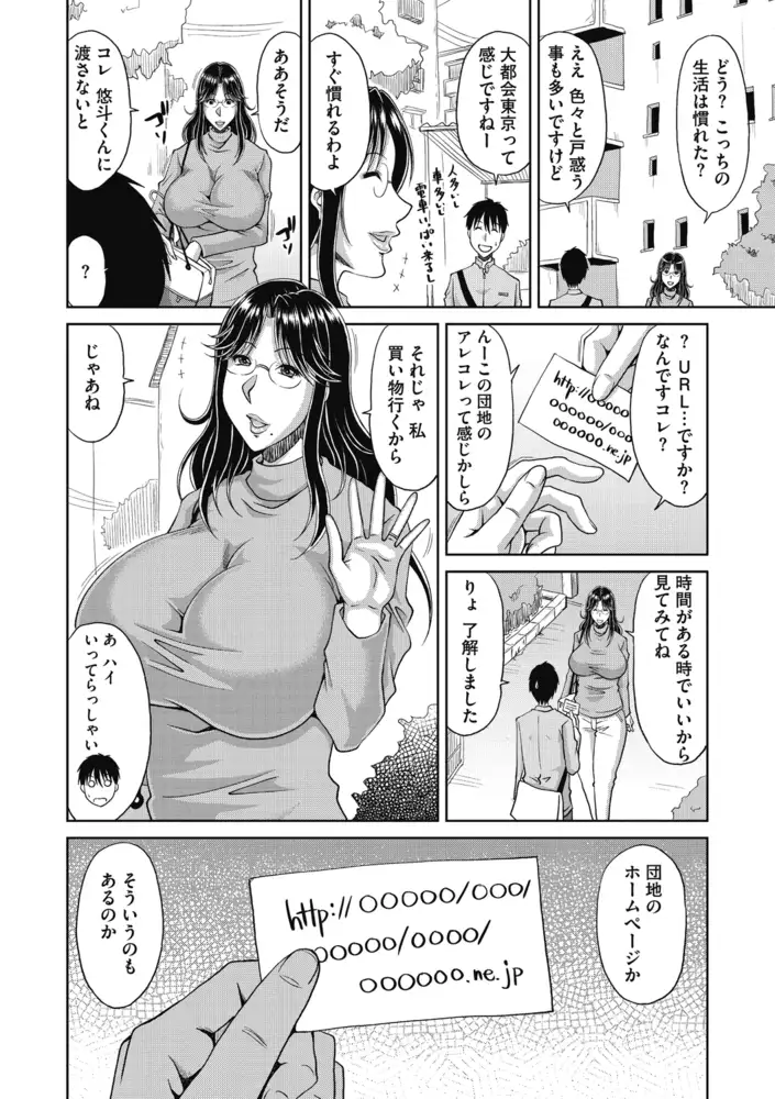 sub-image_5