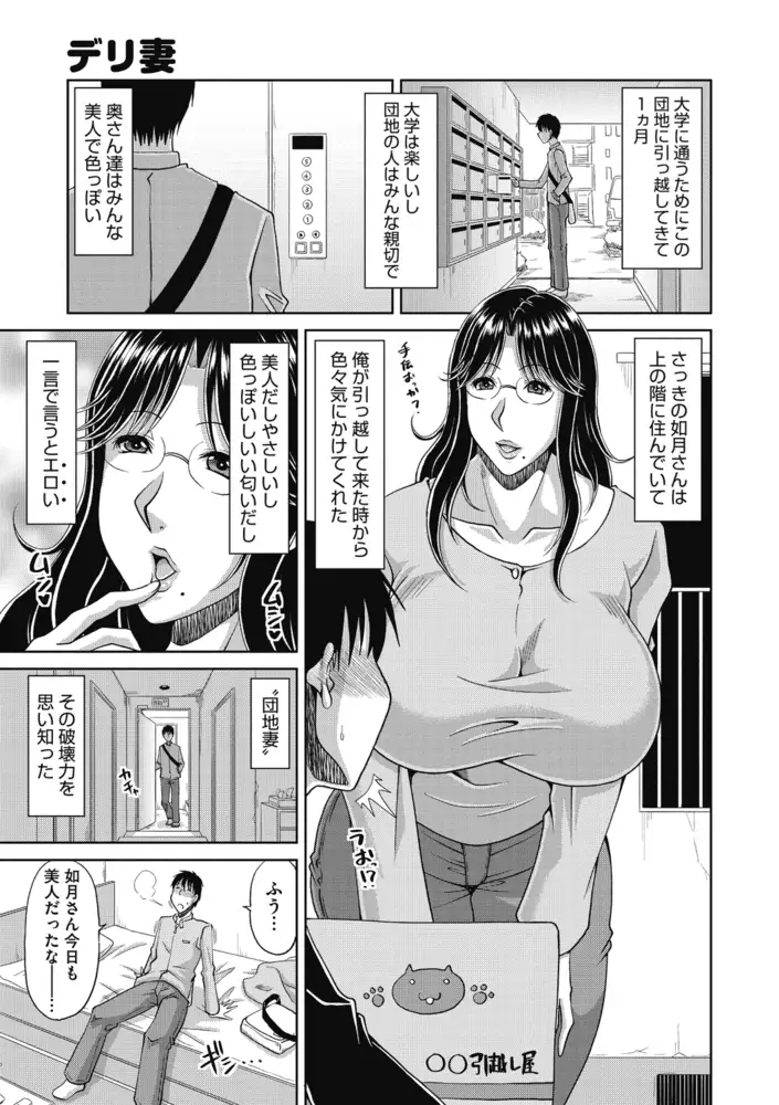 sub-image_6