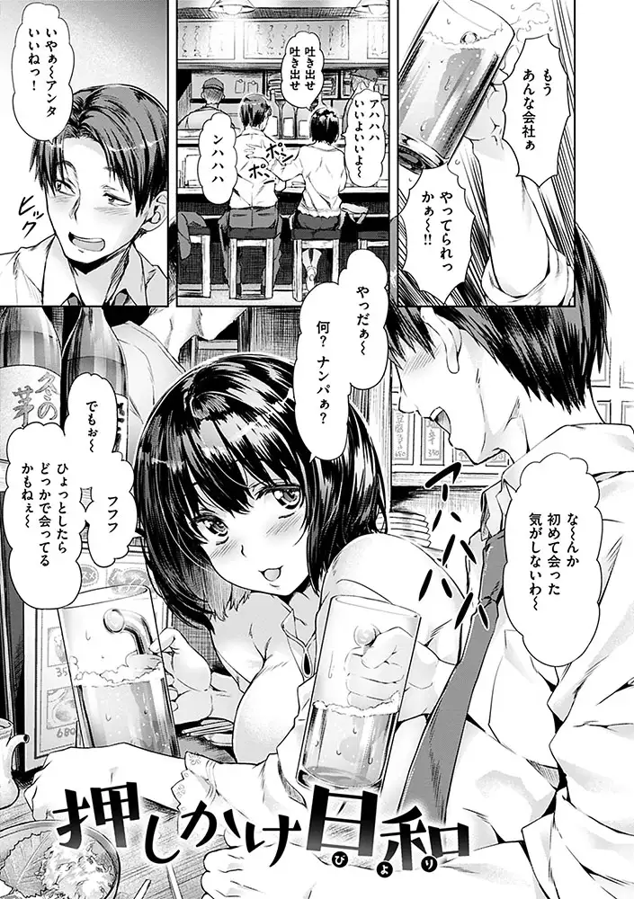 sub-image_14
