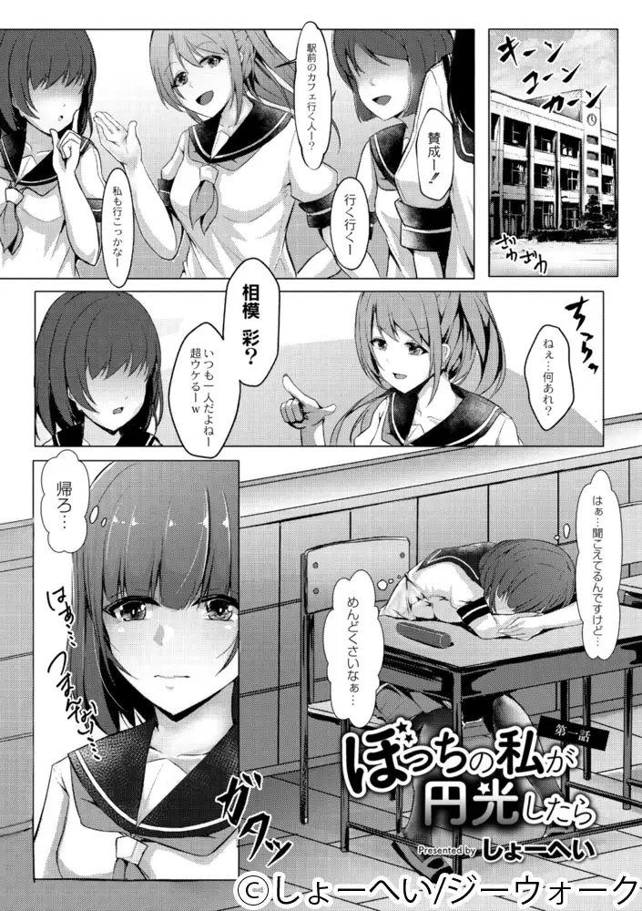 sub-image_7