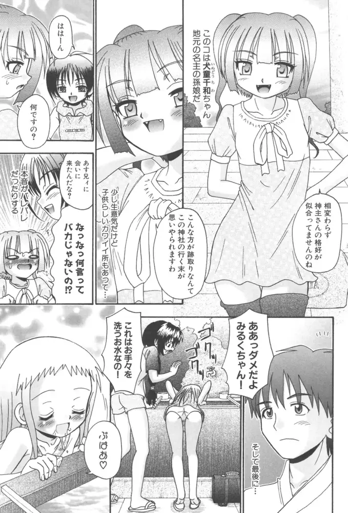 sub-image_10