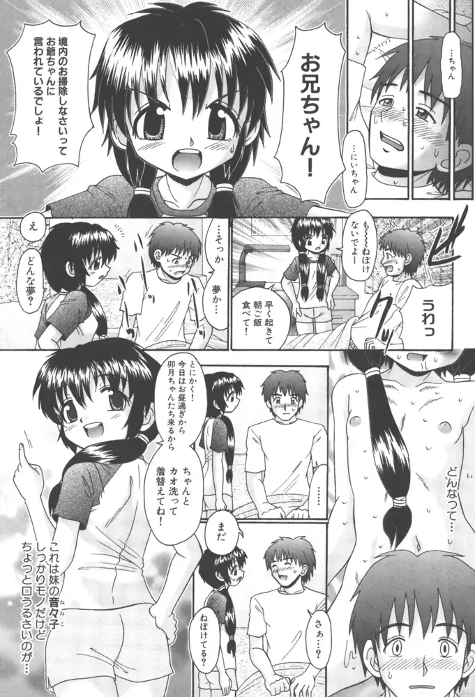 sub-image_6