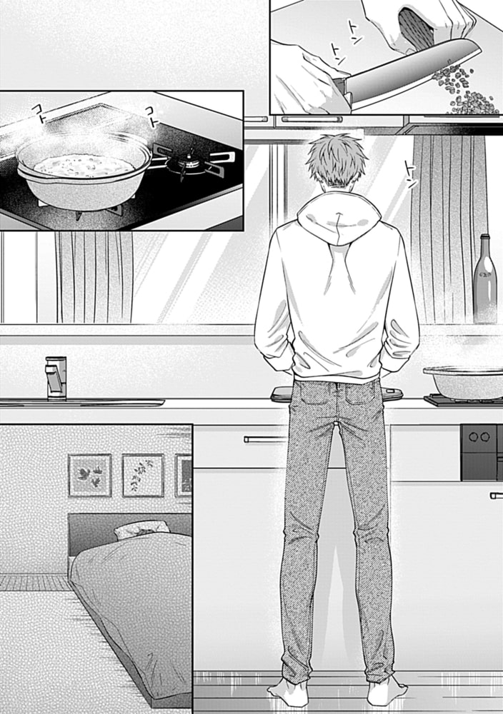 ご機嫌カレシ（仮）が鬼畜過ぎて仕方ない（3） サンプル3