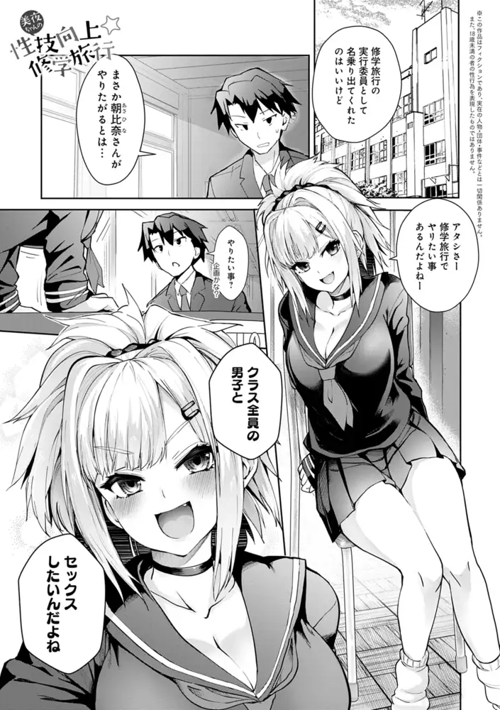 sub-image_4