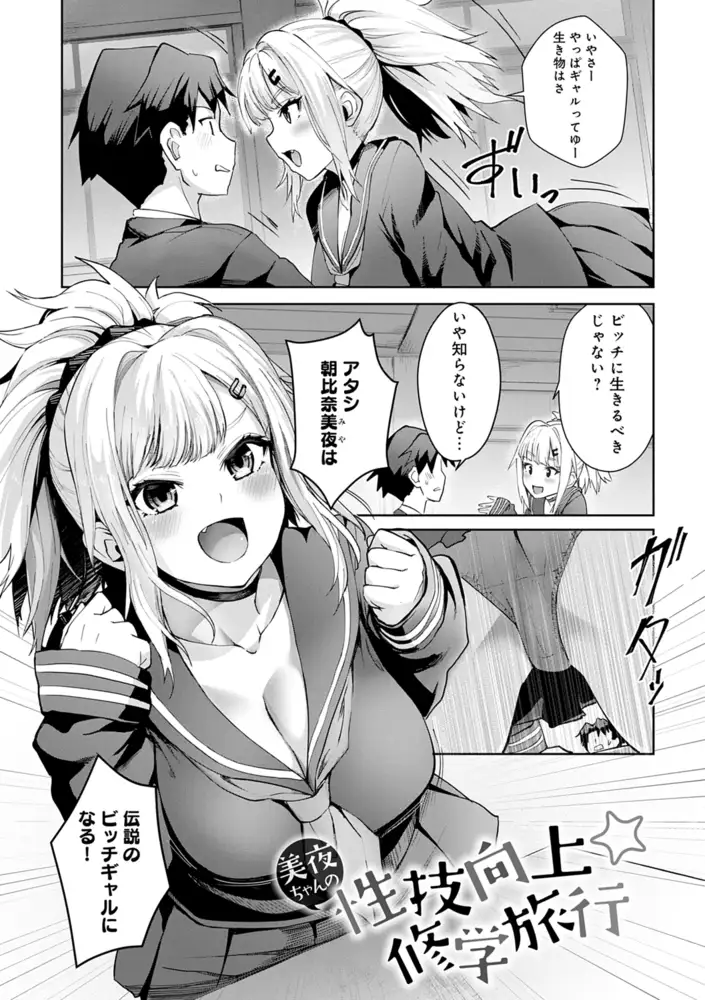 sub-image_5