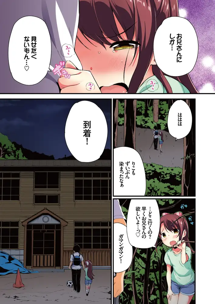 sub-image_4