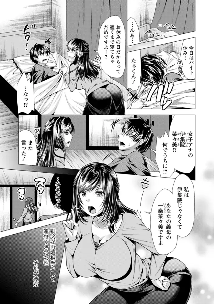 sub-image_6