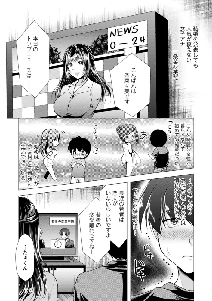 sub-image_7