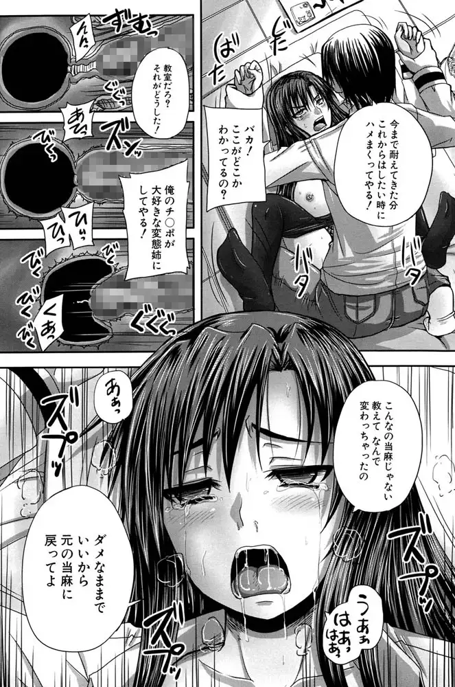 sub-image_13