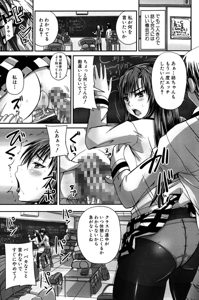 sub-image_19