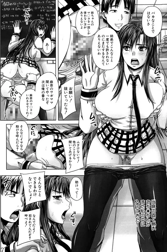 sub-image_20