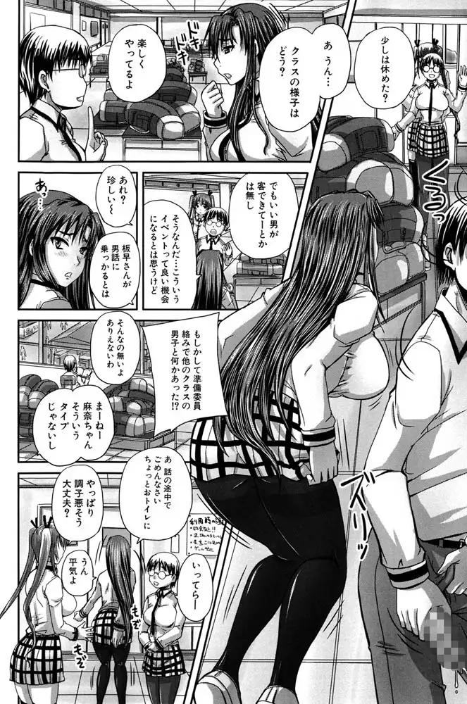 sub-image_24