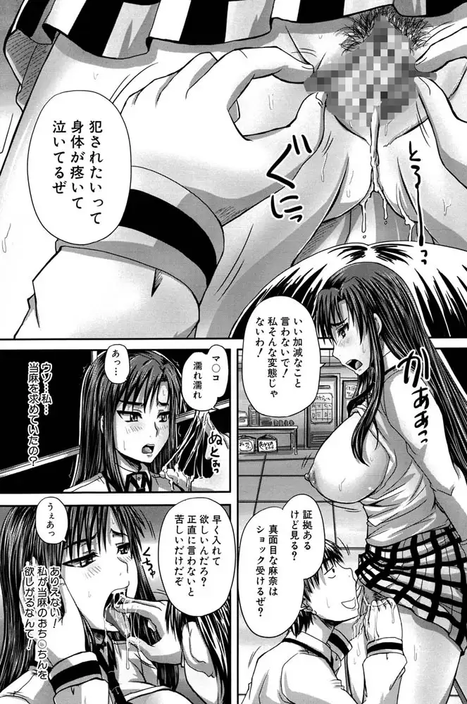 sub-image_29
