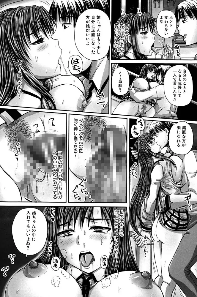 sub-image_30