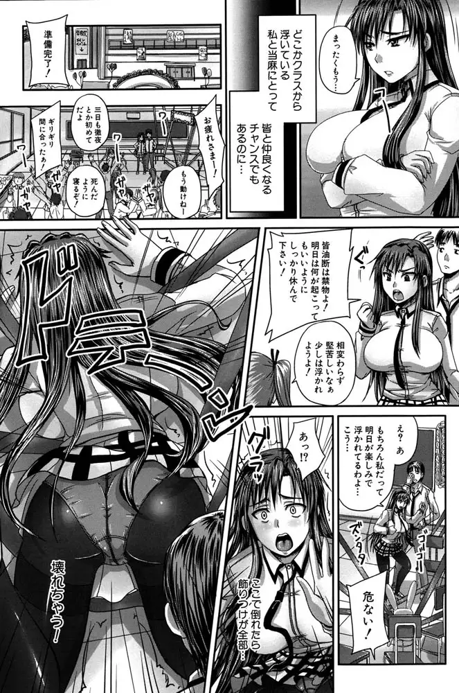 sub-image_3