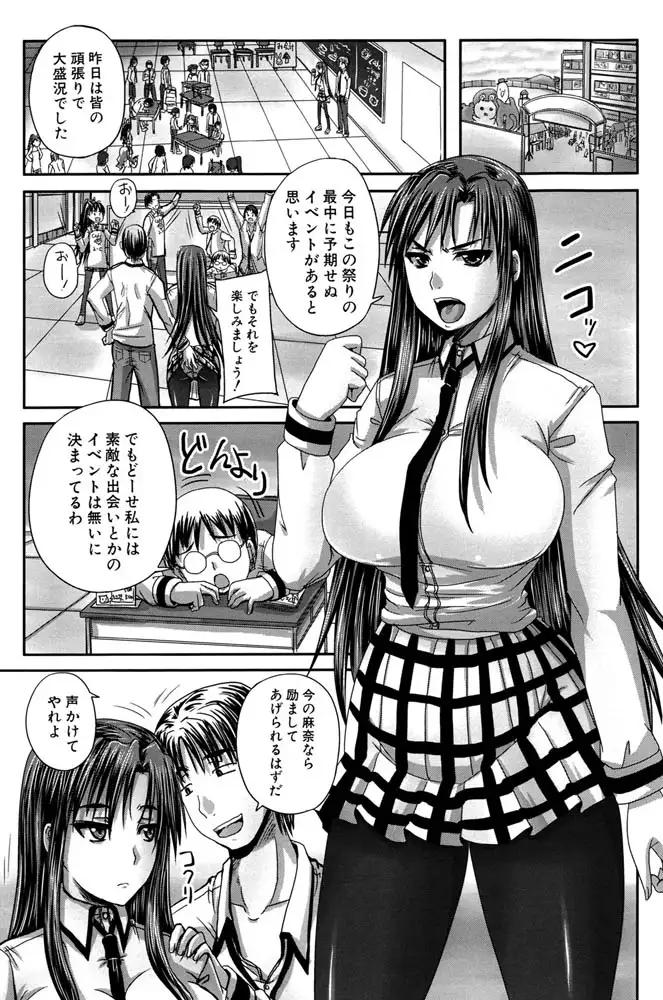 sub-image_41