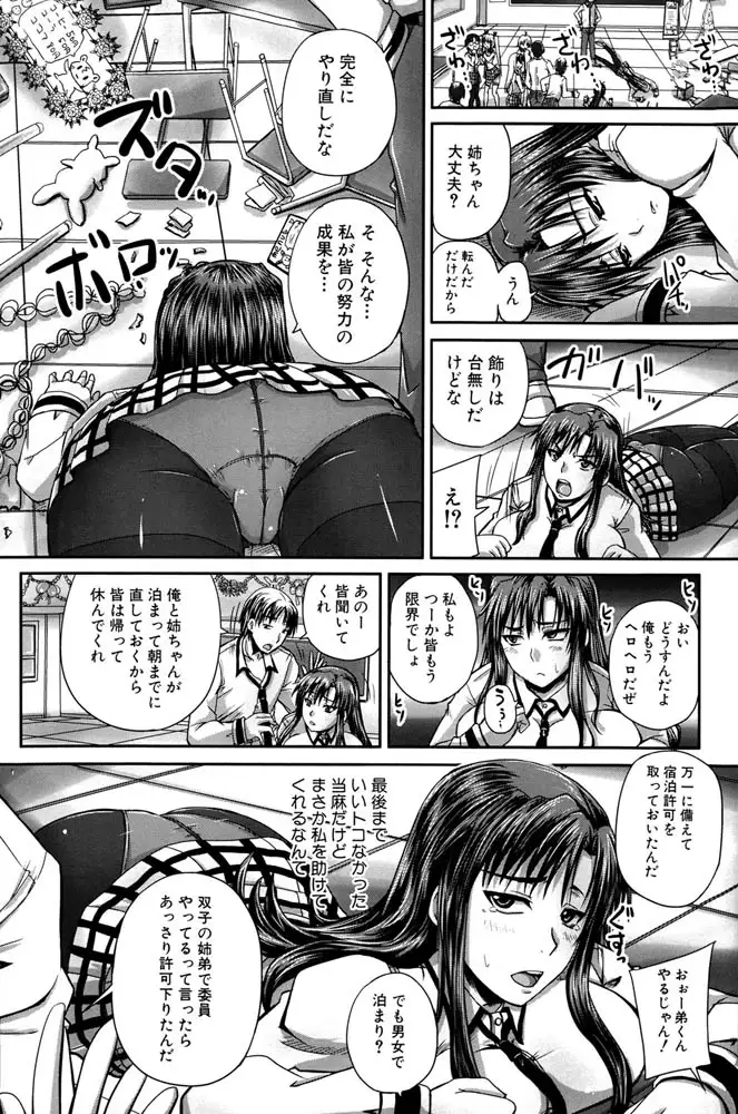 sub-image_4