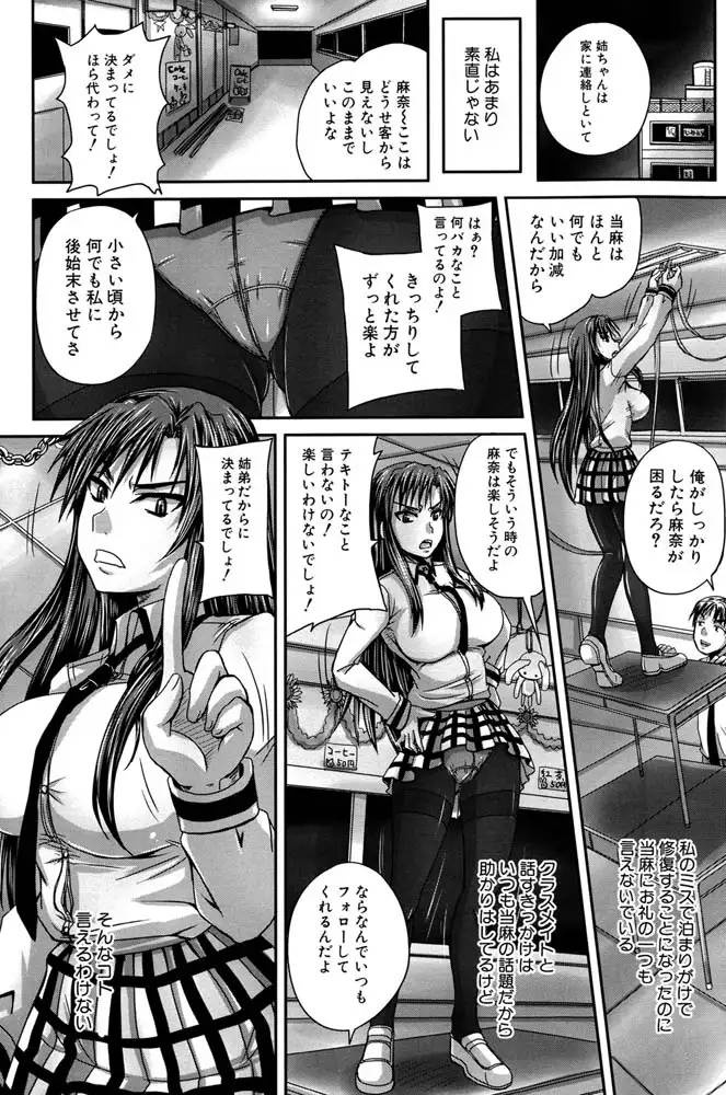 sub-image_5