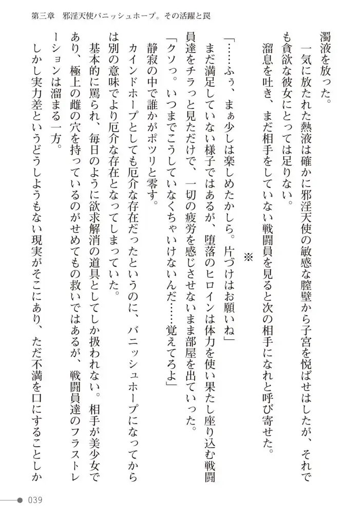 sub-image_20