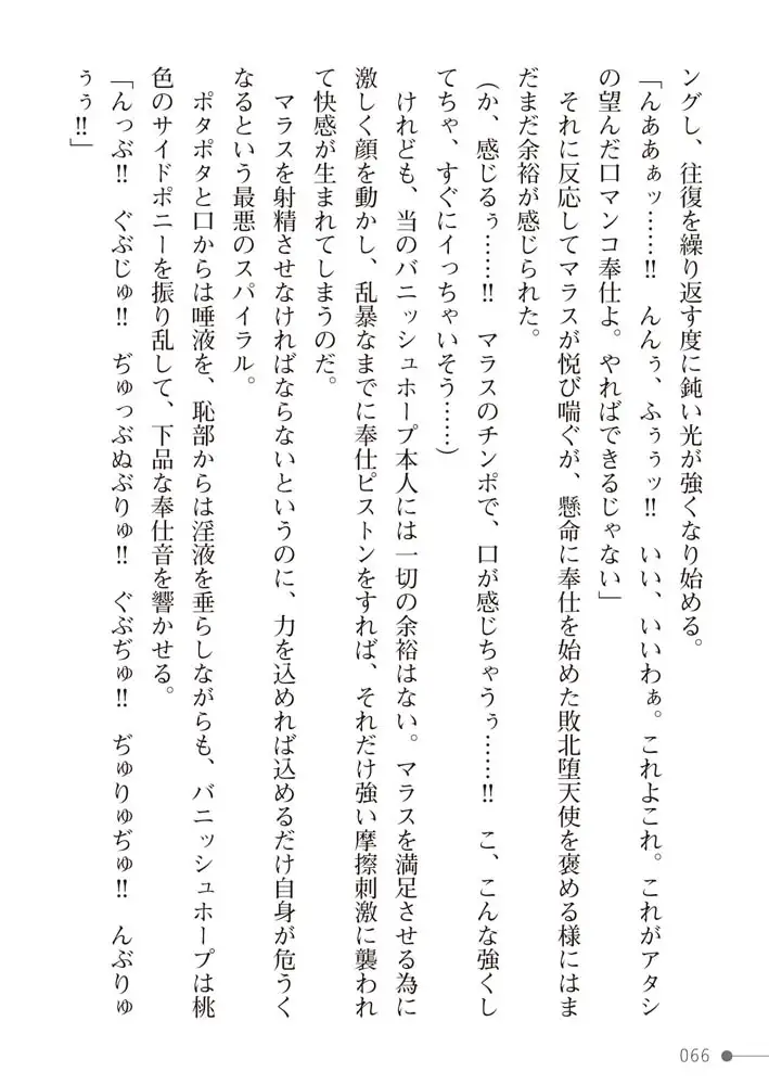 sub-image_27