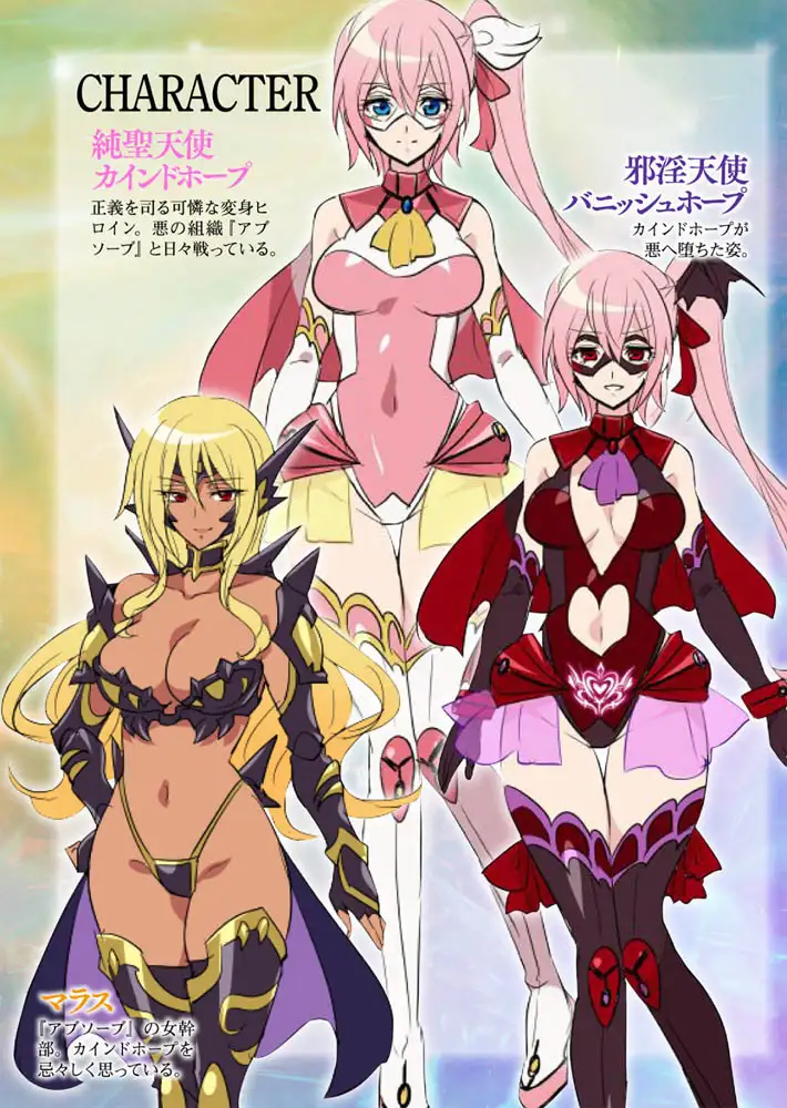 sub-image_2