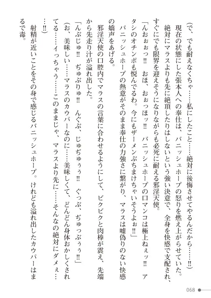 sub-image_29