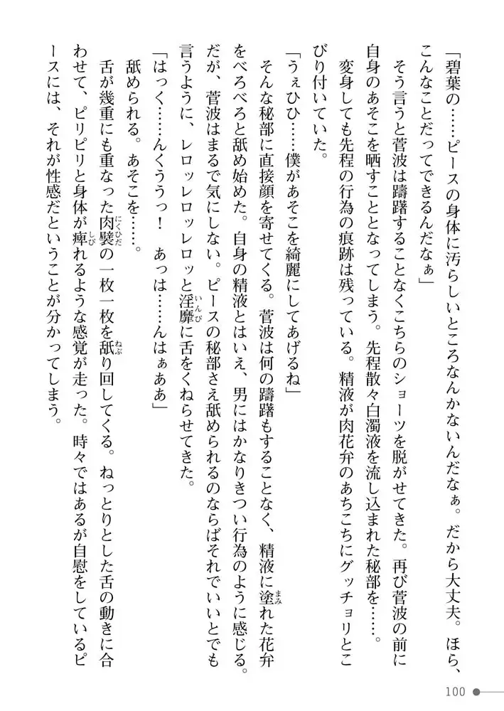 sub-image_19