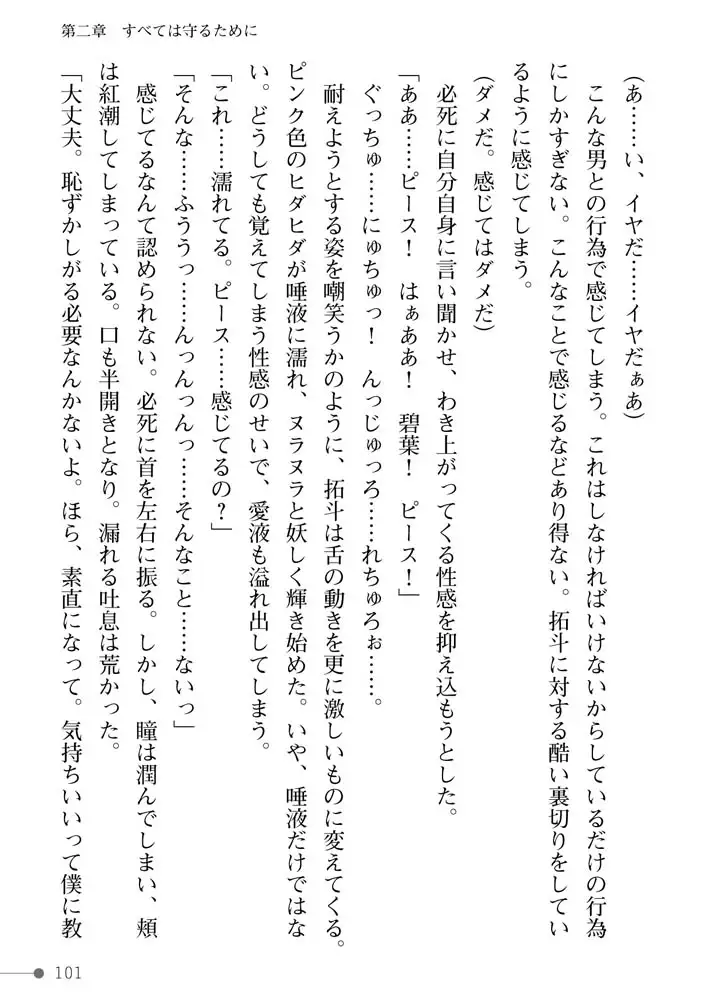 sub-image_20