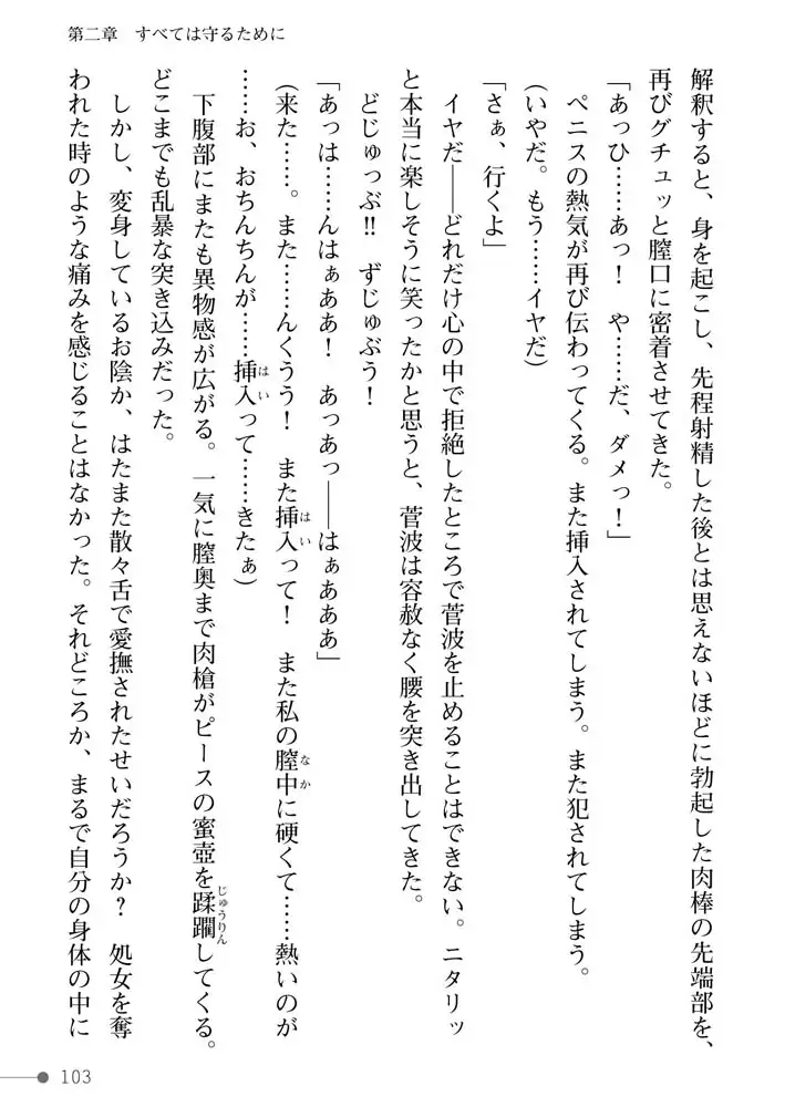 sub-image_22
