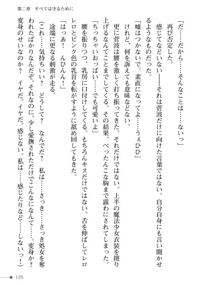 sub-image_24