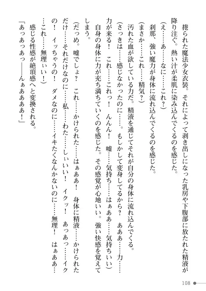 sub-image_27