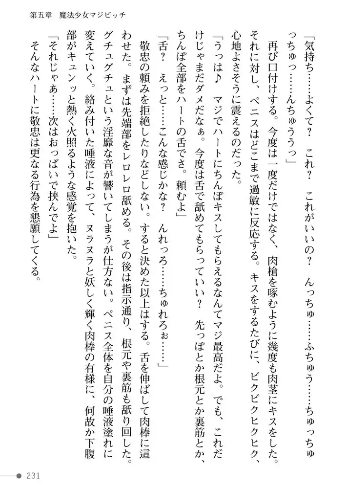 sub-image_32