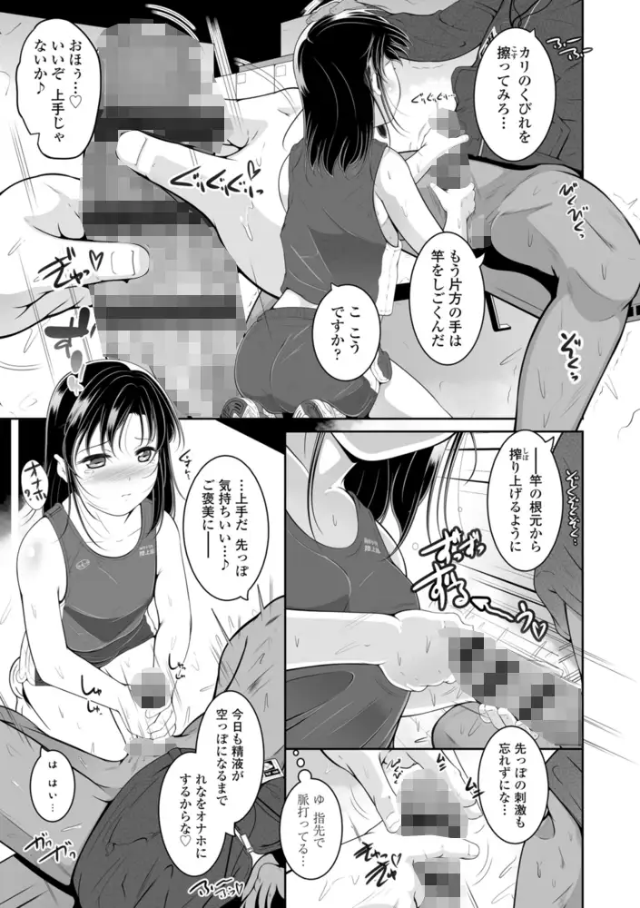 sub-image_10